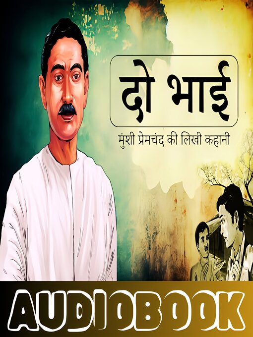Title details for Do Bhai--Munshi Premchand by Munshi Premchand - Available